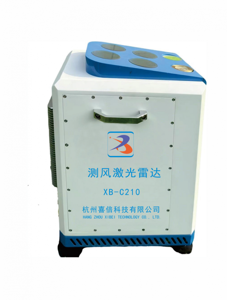 測風(fēng)雷達(dá)